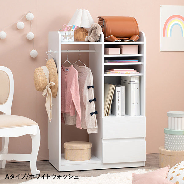 [幅68.5][2タイプ] ランドセルラック 隠しキャスター付き S字フックつき Sunny