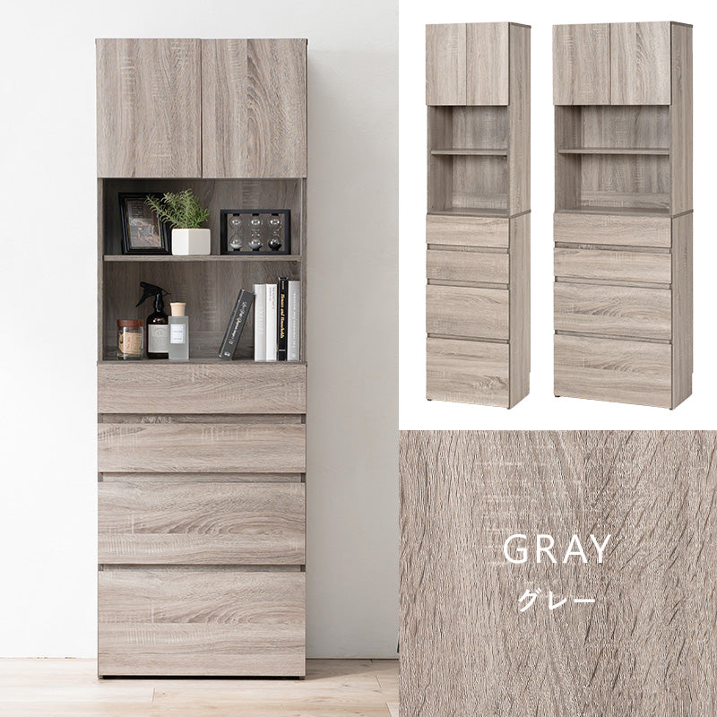 [幅41/59] マルチキャビネット Tall