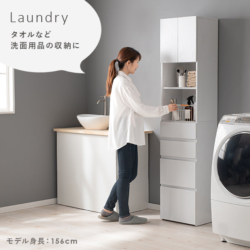 [幅41/59] マルチキャビネット Tall