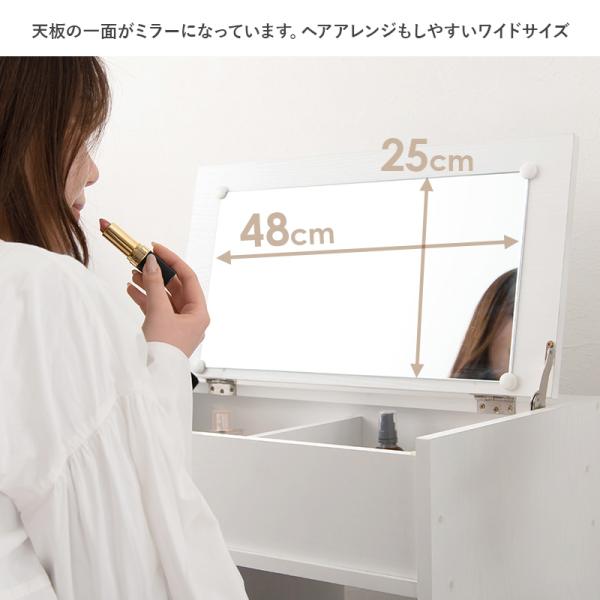 ドレッサー テーブル コンパクト コンセント付き md-6587.jpg