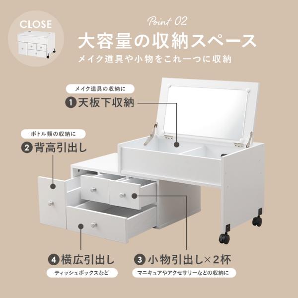 ダークグレー 折りたたみ式ミラー付きドレッサー HAGiHARA 伸縮式ドレッサー ホワイト 横幅63〜110cm ミラー付