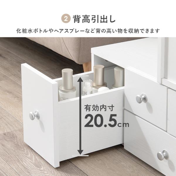 ドレッサー　コンセント付き 楽天市場】ドレッサー コンセント 延長 スイッチ付 パーツ