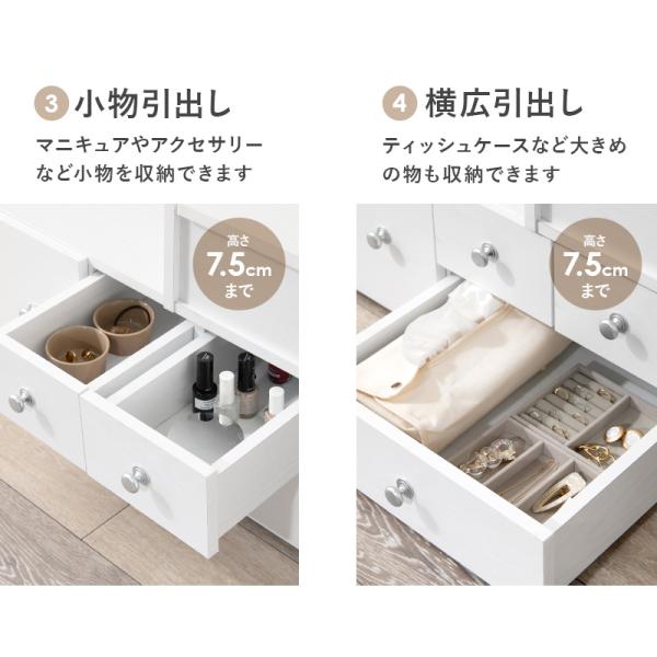 DRT セット トラッキングベースセット | ムラテックKDS株式会社