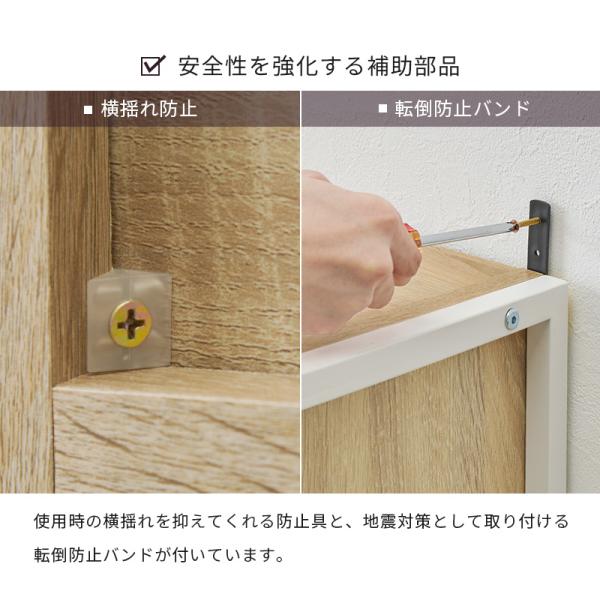 什器セットA(ホワイト) 什器セットA(ホワイト)