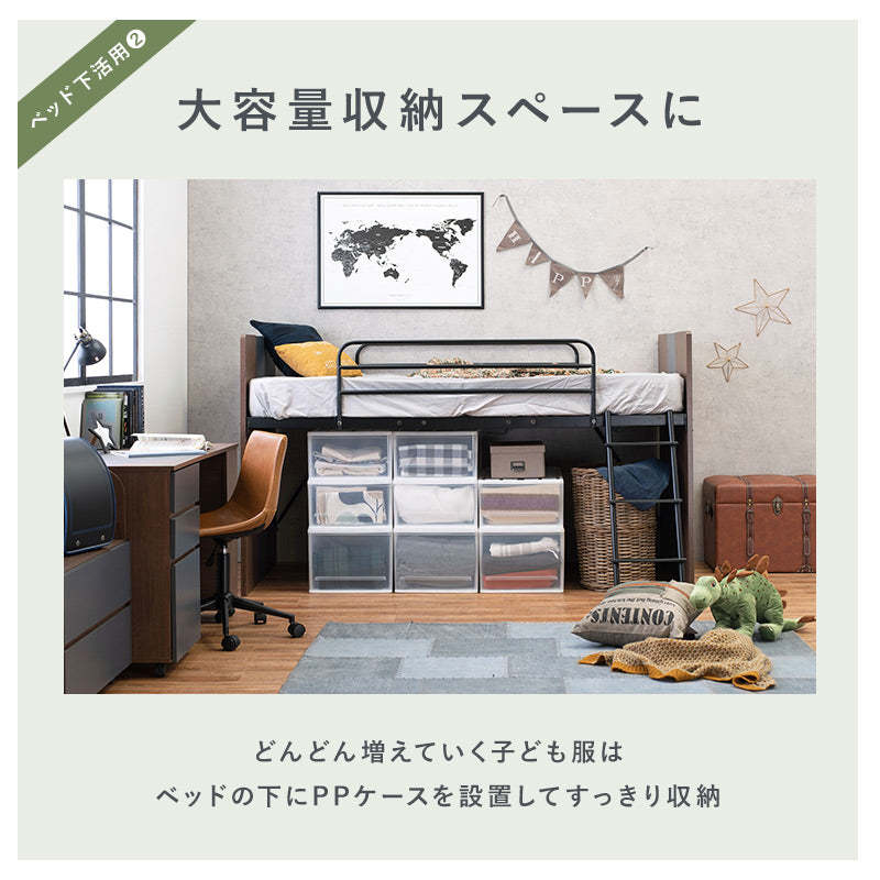 10/3限定！システムベッド