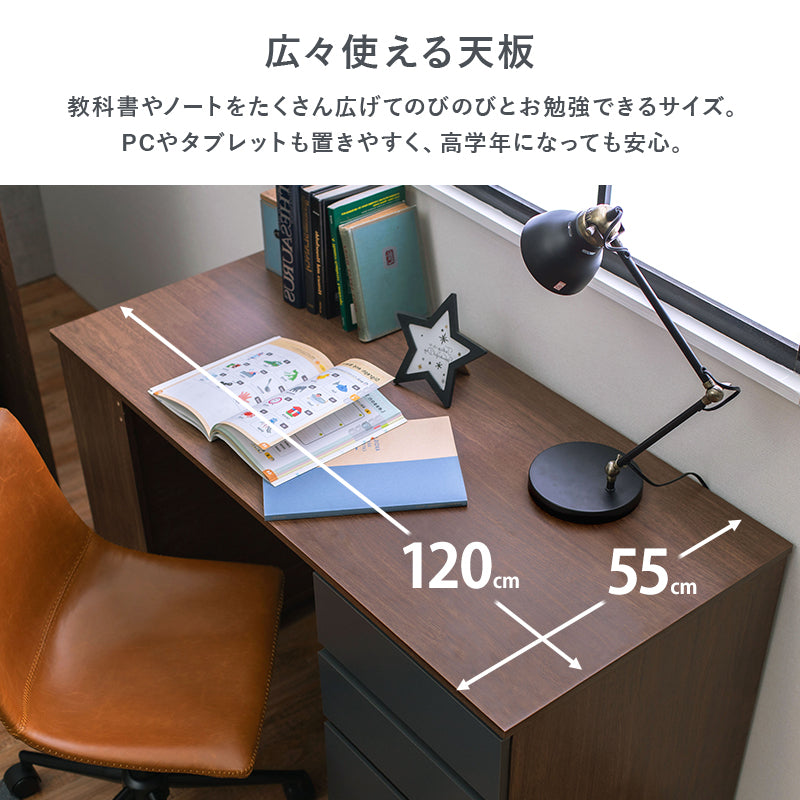 システムベッド3点SET ベッド・デスク・ワゴン [2タイプ] Favori
