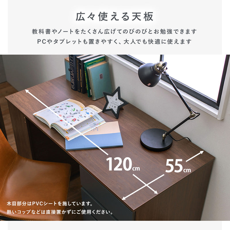 ロフトベッド用デスク  クルミ模様デスクブラウン ロフトベッド用デスク クルミ模様デスクブラウン
