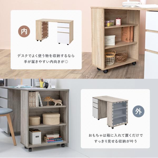 システムベッド［ロフトベッド＆デスク＆ラック 3点セット］【Favori】ファヴォリ（子供部屋 ロフトベット ロータイプ シングルベッド 子供 システムベット 学習机 ランドセルラック おしゃれ 北欧 シンプル ナチュラル）