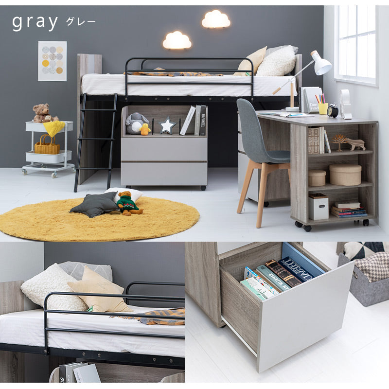 システムベッド 3点SET（ロフトベッド+デスク+ワゴン） [高さ120