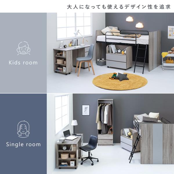 システムベッド［ロフトベッド＆デスク＆ラック 3点セット］【Favori】ファヴォリ（子供部屋 ロフトベット ロータイプ シングルベッド 子供 システムベット 学習机 ランドセルラック おしゃれ 北欧 シンプル ナチュラル）