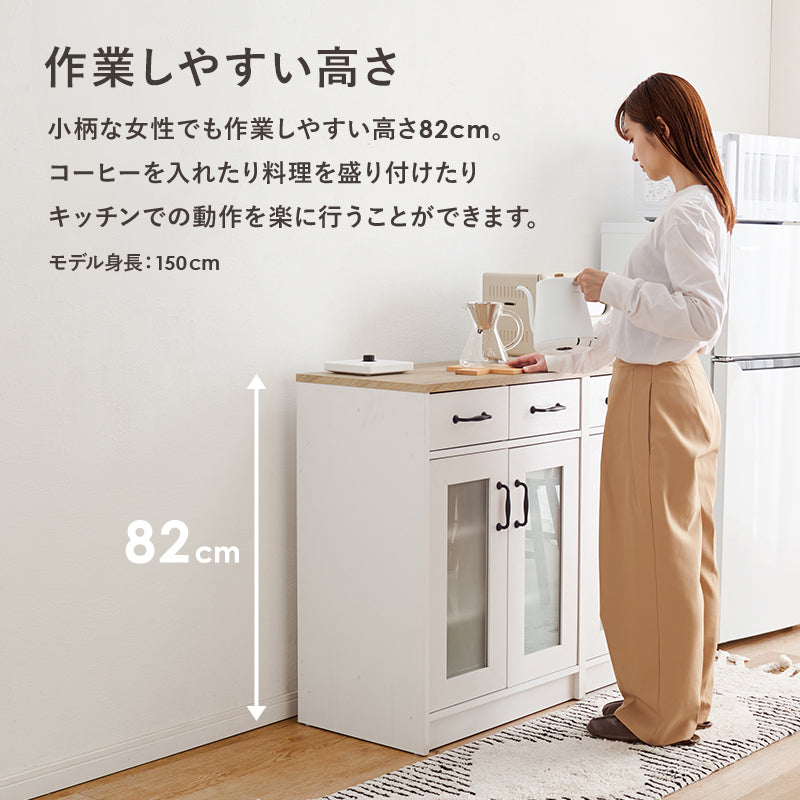 キッチンカウンター MOMO [幅58][扉収納タイプ] | 食器棚・キッチン