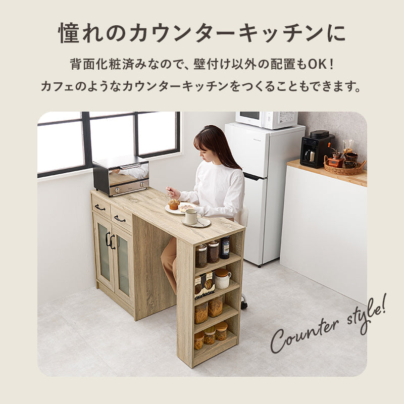モダンキッチンカウンター収納 楽天市場】キッチンカウンター カウンター 日本製 国産 キッチン