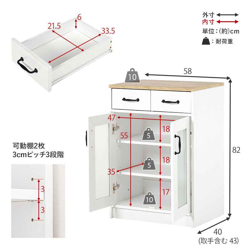 伸縮 キッチン 引き出し 販売 収納