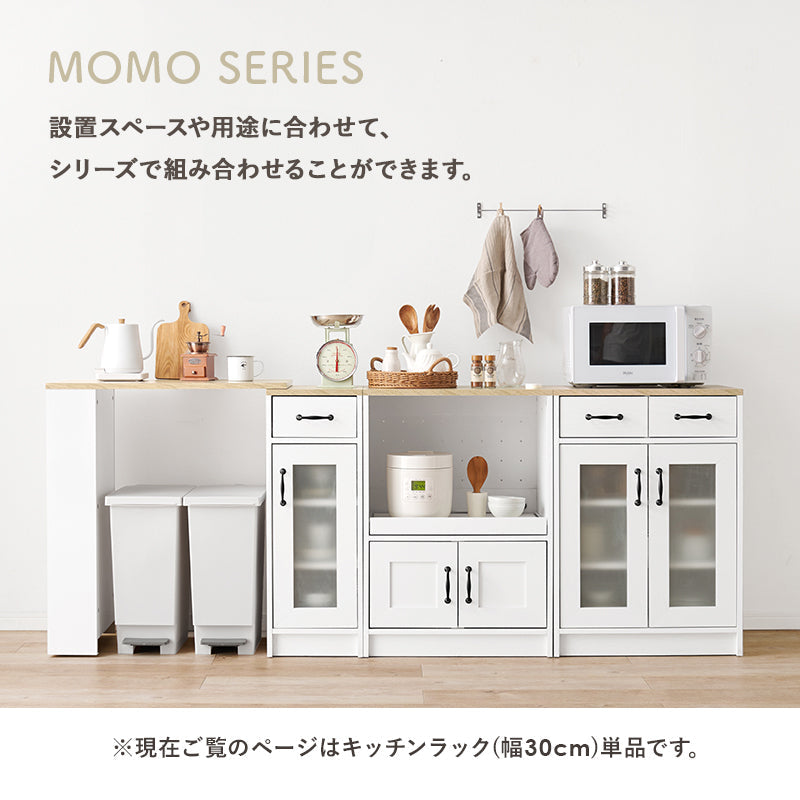 モダンキッチンカウンター収納 knt-1260-01.jpg