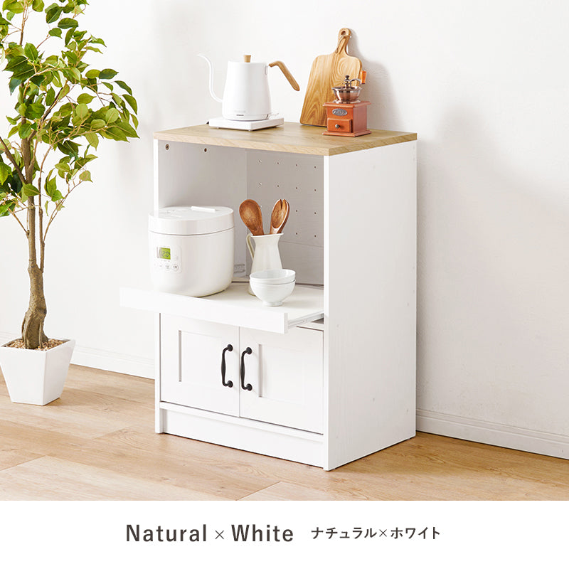 momota キッチンラック central 村田家具 / キッチン収納