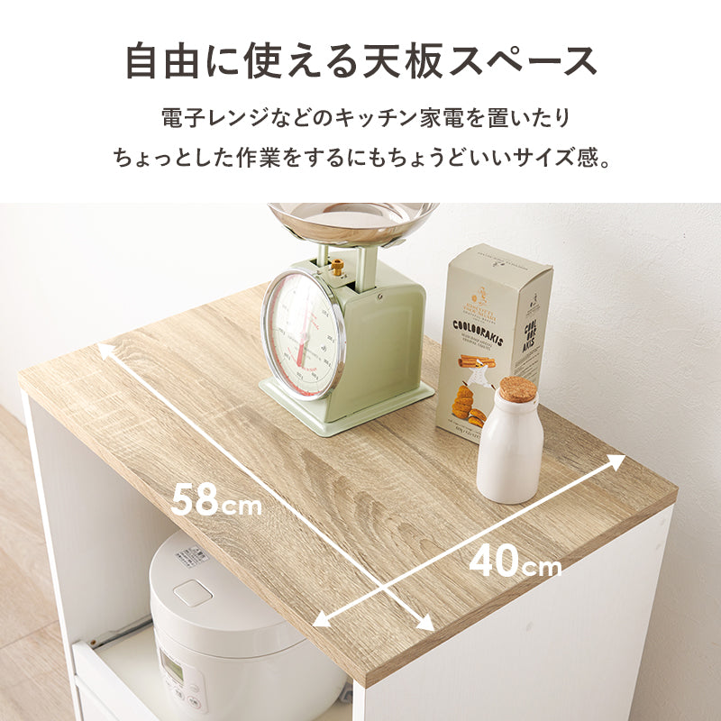 クラッセ　キッチンキャビネット※マスターウォール/ヒラシマ/カリモク カリモク ロールドアキャビネット QW6400 幅180cm サイドボード