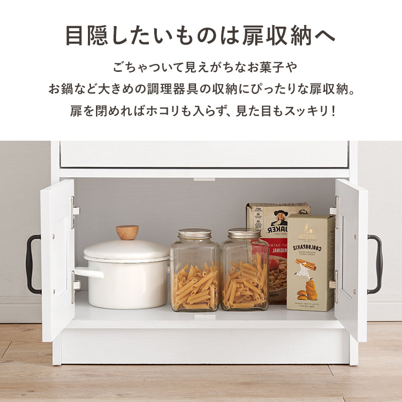 momota キッチンラック central momota様専用 キッチンラック central
