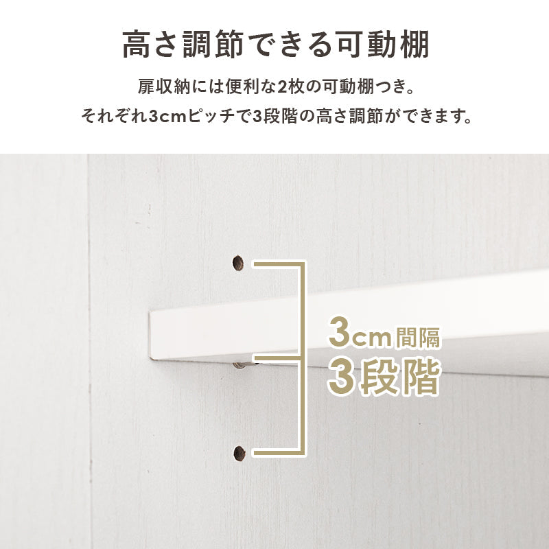 MOMO専用 拡張テーブル [幅73.5] | おしゃれな家具・インテリア通販