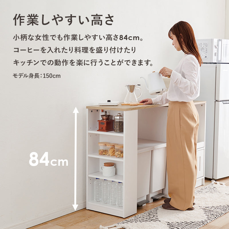 当店商品【MOMO】モモ 専用拡張テーブル(伸縮 ラック 拡張テーブル 作業台 キッチンカウンター 伸縮ラック キッチン台 キッチンラック スリム ラック 棚 白 キッチン 収納 引き出し キッチン収納ラック キッチン収納棚 食器棚 ロータイプ コンパクト 省スペース)