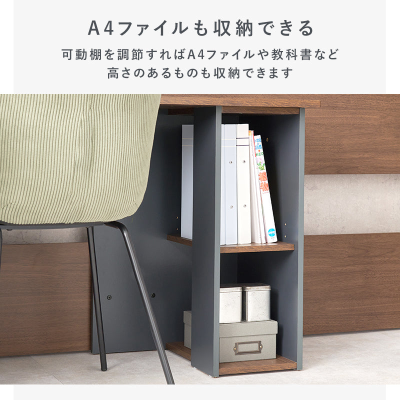 高さ185] デスク一体型ロフトベッド Favori | ベッド | おしゃれな家具
