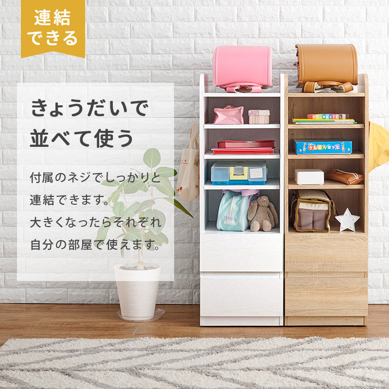 [幅38][2タイプ] スリムランドセルラック 隠しキャスター付き S字フックつき Sunny