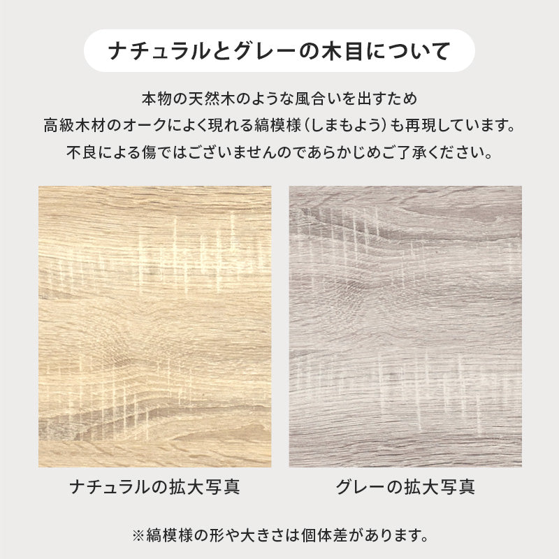 [幅38][2タイプ] スリムランドセルラック 隠しキャスター付き S字フックつき Sunny