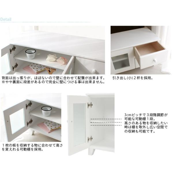ホワイト ガラス扉 テレビ台 PF2-4512DGWH ホワイト ガラス扉 テレビ台 PF2-4512DGWH 140796009.jpg