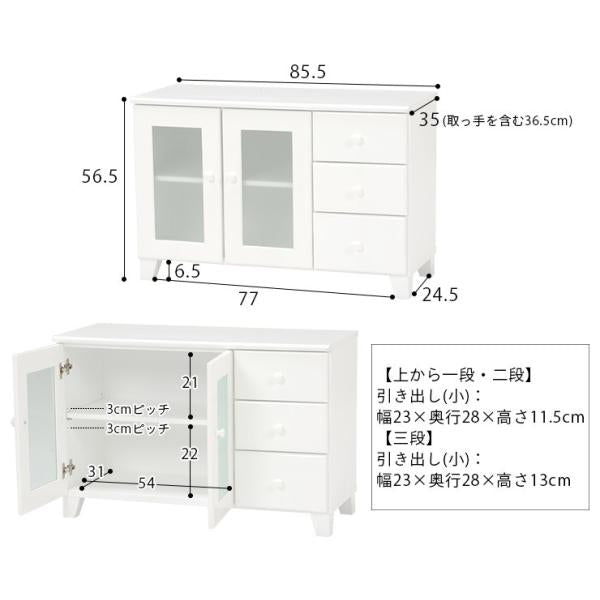 ホワイトキッチンキャビネット ガラス扉付き PH200733.jpg?f=xl