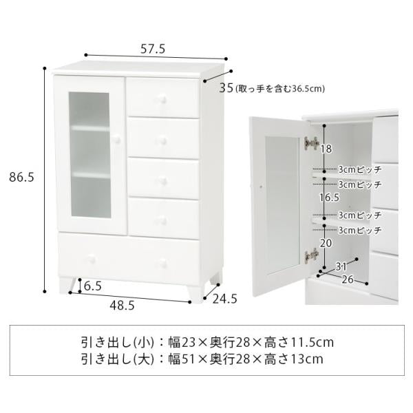 ホワイトキッチンキャビネット ガラス扉付き p-f045.jpg