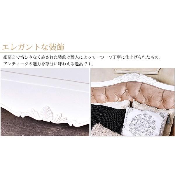 【アンティーク風ベッドエンドベンチ　猫脚】 アンティーク風ベッドエンドベンチ 猫脚】 - メルカリ