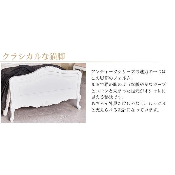 【アンティーク風ベッドエンドベンチ　猫脚】 アンティーク風ベッドエンドベンチ 猫脚】 - メルカリ