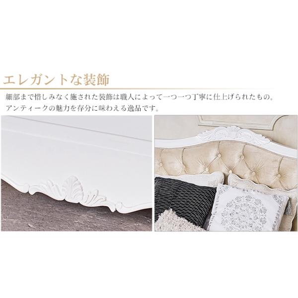 【開梱設置付き】ベッド アンティーク 家具 白 セミダブル アンティーク風 姫系 セミダブルベッド 【Grace White(グレイスホワイト)】 アンティーク 家具 アンティーク家具アンティーク家具 アンティーク風 白 ホワイト 白家具 アンティーク調 ヨーロピアン クラシック家具 洋風家具