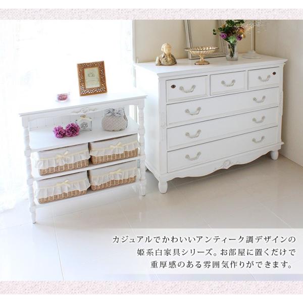 アンティーク風 白いキャビネット 楽天市場】【9/15(月)限定☆ポイント5倍】シャビーシック