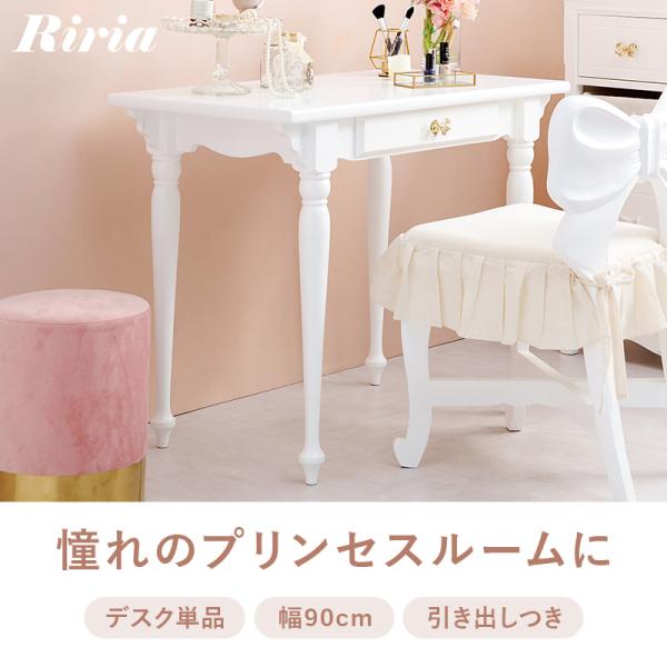 riri. お取引ページ ベビーガード 冷蔵庫引き出しロックR | リッチェル公式ウェブ