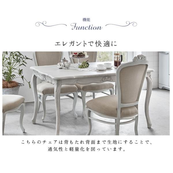 2人用ダイニングセット シャビーシック [幅100] (テーブル+チェア2脚