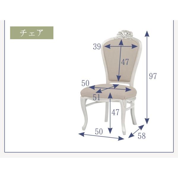 2人用ダイニングセット シャビーシック [幅100] (テーブル+チェア2脚