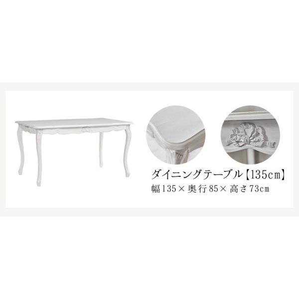 シャビーシック アンティーク風 猫脚木製円形ローテーブル 楽天市場】シャビーシック アンティーク風 猫脚ローテーブル