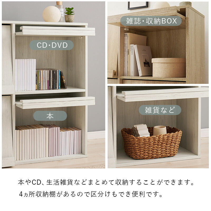 専用家具① フラップ扉収納ラック [幅85][1台/2台] | おしゃれな家具・インテリア