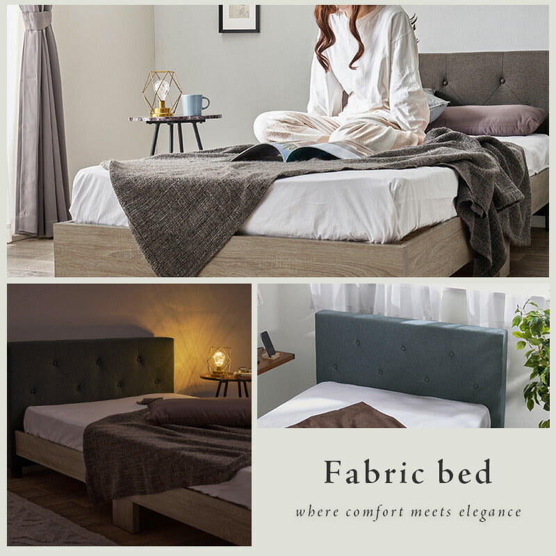 EHar101 ファブリックベット シングル マットレス付き EHar101