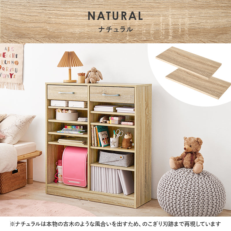 当店商品【NORU】ノル専用 追加棚板2枚セット(幅90cmタイプ対応)