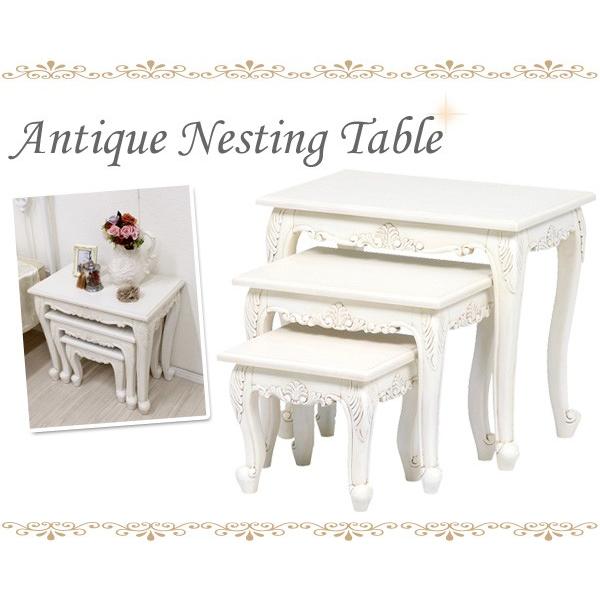 ネストテーブル　猫脚　アンティーク　テーブル 楽天市場】猫脚 ネストテーブル ホワイト 3個セット