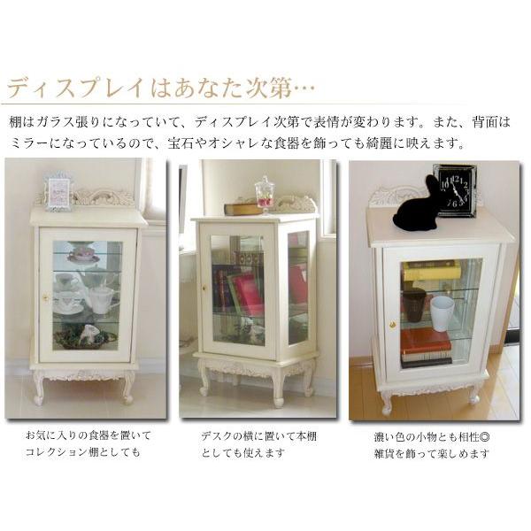 キャビネット　アンティーク　猫脚　ガラス付き　外国製 重厚な英国製アンティーク マホガニーコレクションキャビネット