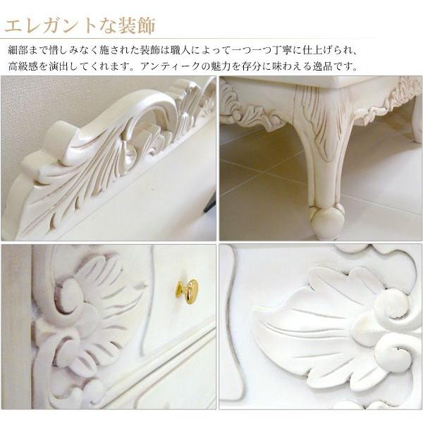 【ナオ❤️サマーセール全品5%OFF❗️】チェスト 猫脚　アンティーク風 チェスト 猫脚アンティーク風 上部飾り付き 半完成品 [幅50