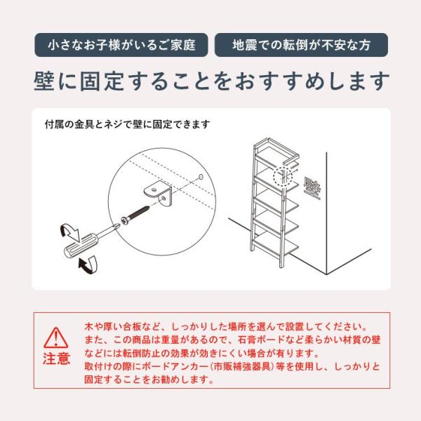 オープンラック 木製 幅62cm 5段【CONBI】コンビ（ラック スリム ホワイト ブラック 白 薄型 おしゃれ 壁面収納 シェルフ ウッドラック 本棚 収納 シンプル）