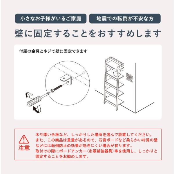 木製ダークブラウン壁掛けラック80cm 直接取引 HAGiHARA オープンラック 幅80cm 壁面収納 おしゃれなツートン