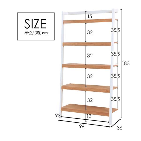 オープンラック 木製 幅96cm 5段【CONBI】コンビ（ラック ホワイト ブラック 白 薄型 おしゃれ 壁面収納 シェルフ ウッドラック 本棚 収納 シンプル）