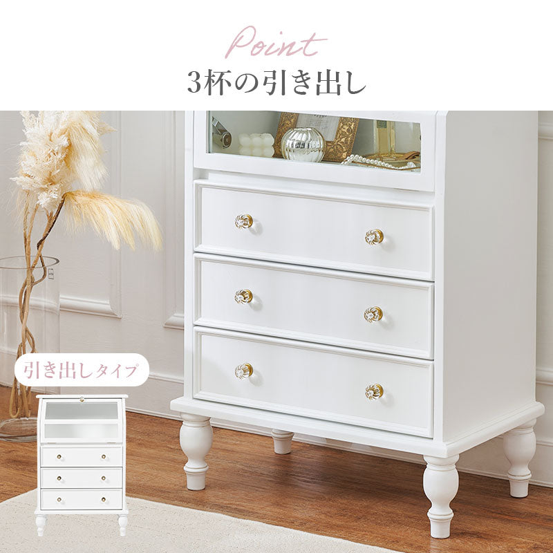 [幅60][2タイプ] ディスプレイキャビネット 半完成品 Clair