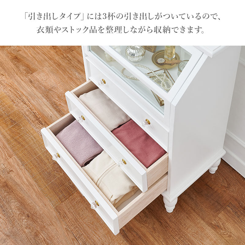 [幅60][2タイプ] ディスプレイキャビネット 半完成品 Clair