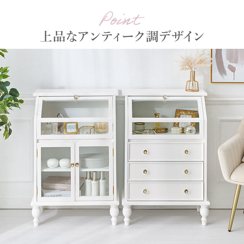 [幅60][2タイプ] ディスプレイキャビネット 半完成品 Clair