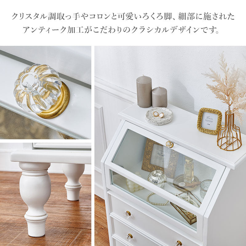 [幅60][2タイプ] ディスプレイキャビネット 半完成品 Clair